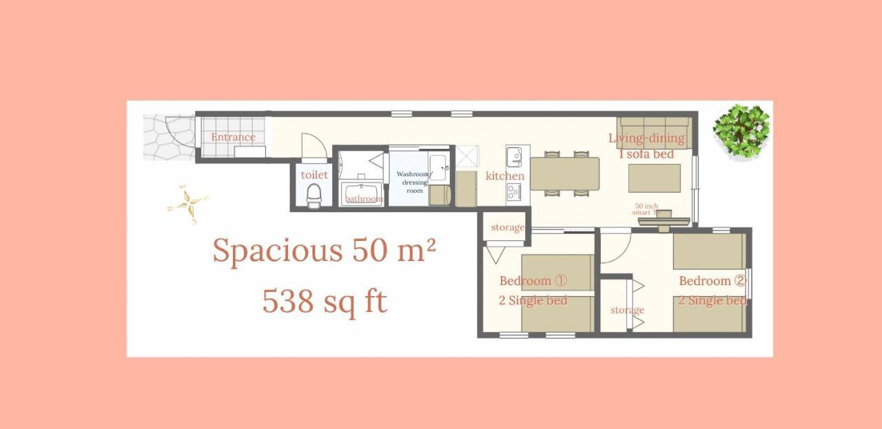 渋谷 広め50M2 2Ldk 代々木公園駅徒歩5分 家族におすすめ Apartment Tokyo Luaran gambar
